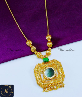 NLA1141 - Latest Single Emerald Stone Palakka Necklace Designs