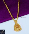 New Model Office Wear Ad Stone Gold Covering Necklace gold necklace design