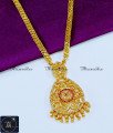 New Model Office Wear Ad Stone Gold Covering Necklace gold necklace design