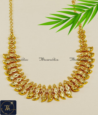 NLA1225 - Gold Pattern Kerala Model Mango Necklace Design