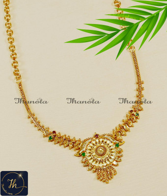 NLA1310 - Simple Stone Necklace Design Gold Plated Jewellery