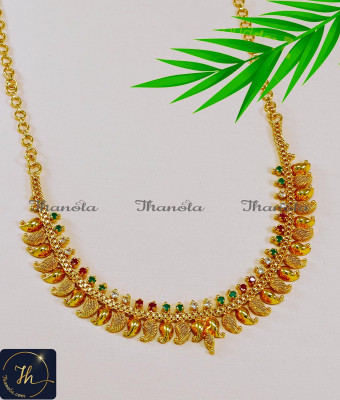 NLA1350 - 1 Gram Gold Plated Mango Necklace Design with Stone