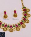 Simple ram parivar necklace