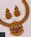 necklace antique, necklace designs antique, necklace set for wedding, necklace design with beads, antique necklace, antique gold jewelry, antique jewellery temple design, antique jewelry design, Latest Beads Necklace Designs