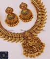 necklace antique, necklace designs antique, necklace set for wedding, necklace design with beads, antique necklace, antique gold jewelry, antique jewellery temple design, antique jewelry design, Latest Beads Necklace Designs