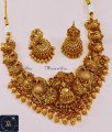necklace antique, necklace designs antique, necklace set for wedding, necklace design with beads, antique necklace, antique gold jewelry, antique jewellery temple design, antique jewelry design, Latest Beads Necklace Designs
