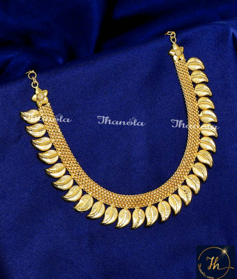 NLA1807 - Gold Forming Leaf Model Plain Kerala Necklace Design
