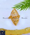 Stylish Dubai Gold Finger Ring Design for Ladies dubai ring design for girl, dubai gold ring design for girl, latest dubai gold ring designs, dubai jewellery design, rings gold ladies