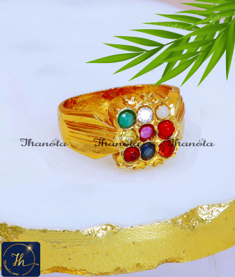 RNA1317 - Impon 9 Stone Daily Wear Navaratna Ring for Men RNA1317 - Impon 9 Stone Daily Wear Navaratna Ring for Men