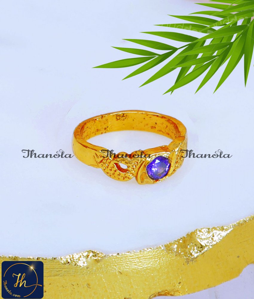 impon jewellery, impon jewellery online shopping, impon ring, original impon ring, impon ring for girls, impon ring for women