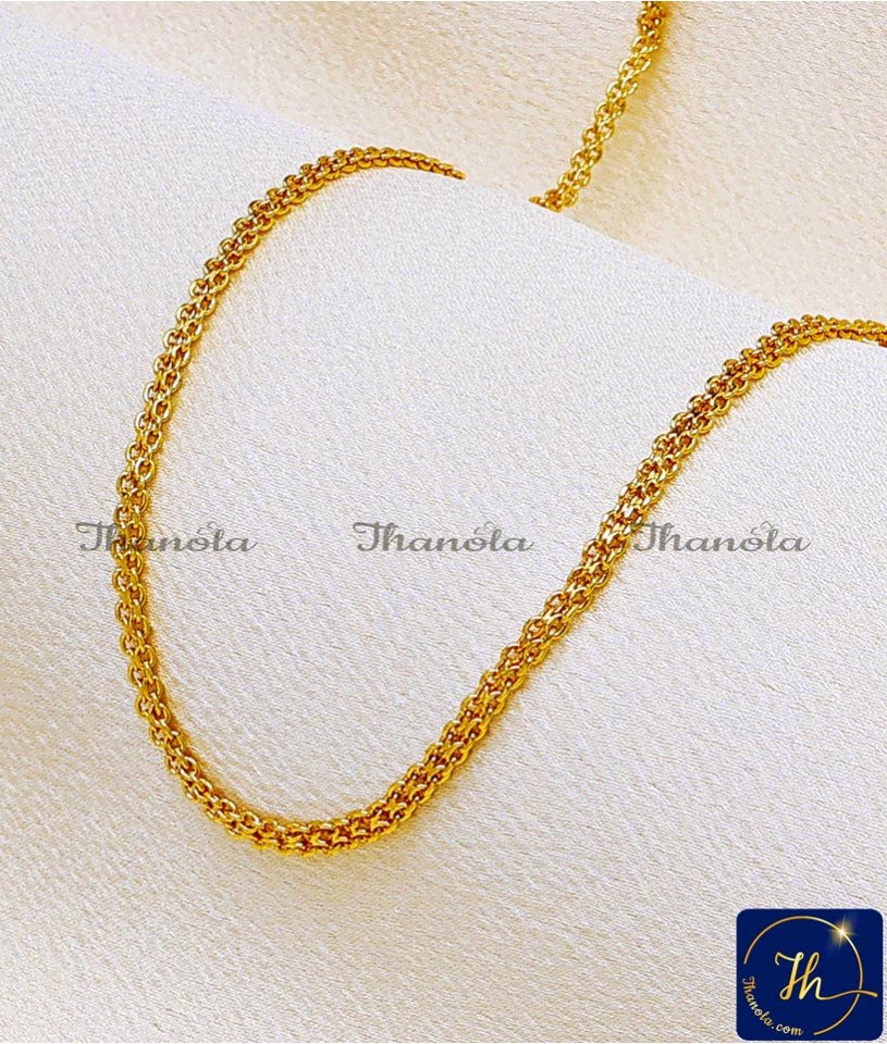 One Gram Gold Jewellery Wholesale in Chidambaram