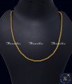 1 gram gold chain for ladies