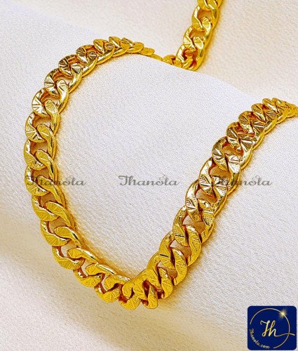 SHA1060 - 1 Gram Gold Plated Thick Cuban Link Chain for Men