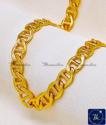 SHA1061 - Premium Gold Plated Chain with Guarantee for Men