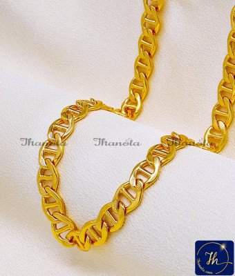 SHA1061 - Premium Gold Plated Chain with Guarantee for Men SHA1061 - Premium Gold Plated Chain with Guarantee for Men