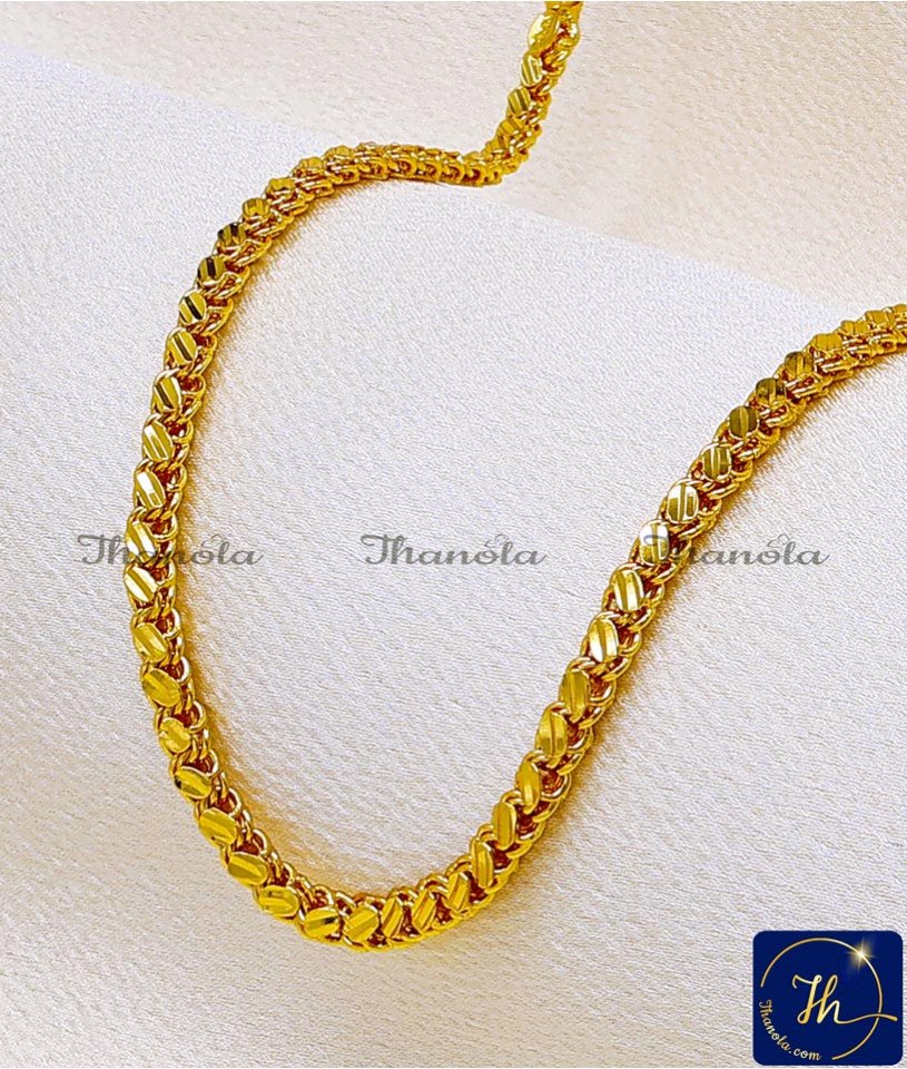 1 Gram gold covering Chain
