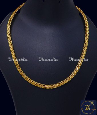 SHA1097 - Premium Quality Stylish 1 Gram Gold Chain for Men