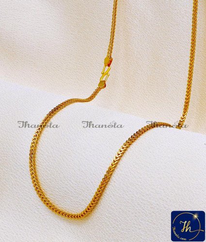 SHA1110 - New Model Daily Wear Gold Imitation Chain for Women