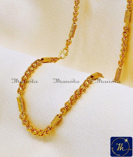 SHA1111 - Latest Gold Plated Chain with Guarantee for Men