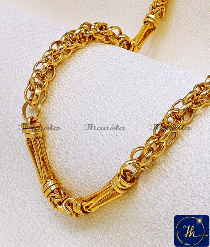 SHA1129 - Modern Daily Wear 1 Gram Gold Short Chain for Men
