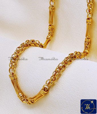 SHA1129 - Modern Daily Wear 1 Gram Gold Short Chain for Men