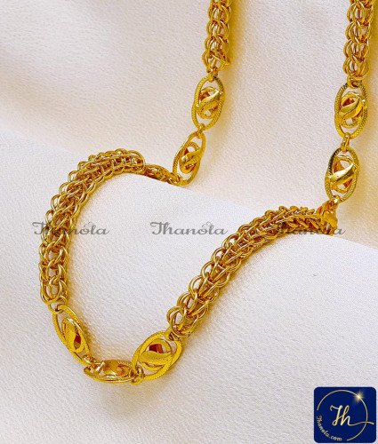 SHA1130 - Golden Edge Premium 1 Gram Gold Short Chain for Men