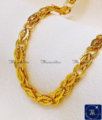 SHA1132 - Gold Plated Jewellery with Guarantee Daily Use Chain for Men