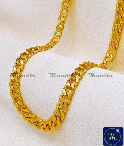 SHA1139 - Classic and Elegant Real Gold Look One Gram Gold Chain SHA1139 - Classic and Elegant Real Gold Look One Gram Gold Chain