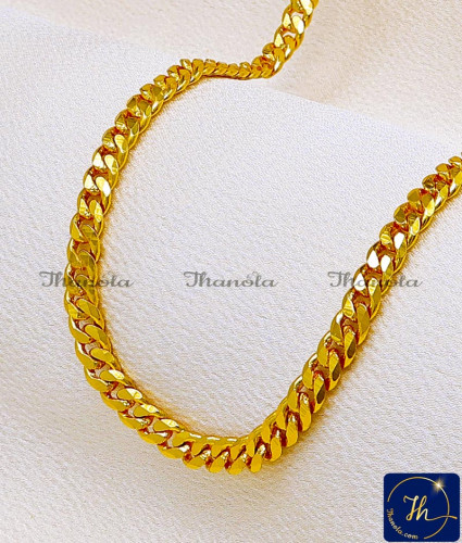 SHA1154 - Premium Quality Neck Jewellery Classic Chain for Men