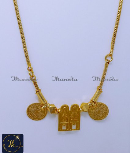 THN1001 - Meenakshi Sunderashwar Traditional Tamil Thali Chain Designs