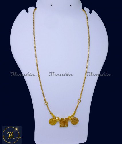 THN1001 - Meenakshi Sunderashwar Traditional Tamil Thali Chain Designs