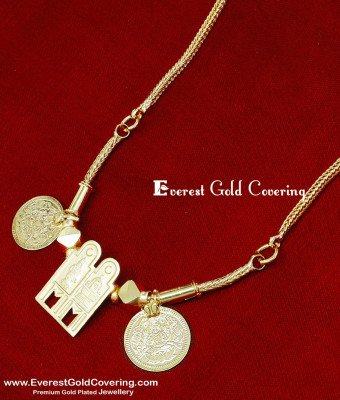 THN1003 - Gold Plated Meenakshi Sunderashwar Thali Chain Design