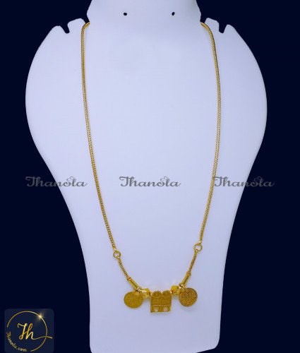 THN1004 - Gold Plated Sivan Thali Lakshmi Kasu Thali Kodi Chain 