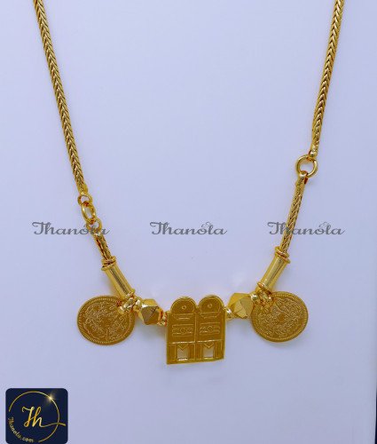 THN1004 - Gold Plated Sivan Thali Lakshmi Kasu Thali Kodi Chain 