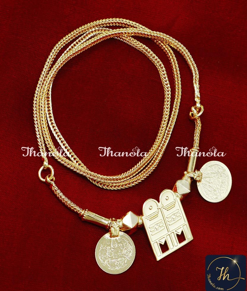 thali chain design gold 3 savaran