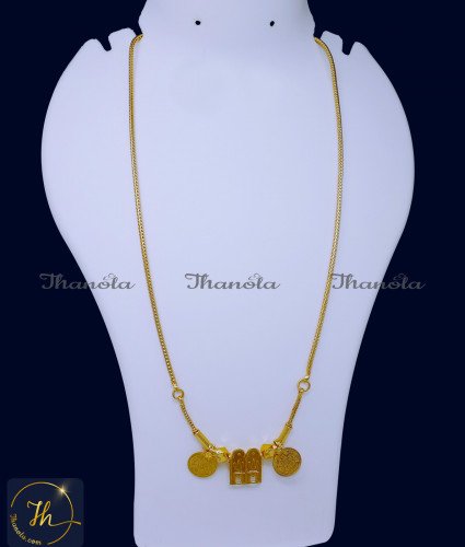 THN1007 - Gold Plated Brahmin Vishnu Gothram Thali Chain Design