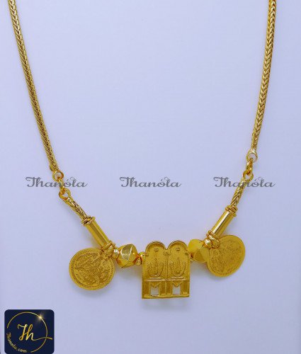 THN1007 - Gold Plated Brahmin Vishnu Gothram Thali Chain Design