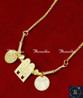 THN1008 - Tamil Brahmin Thenkalai Namam Thali Chain Design