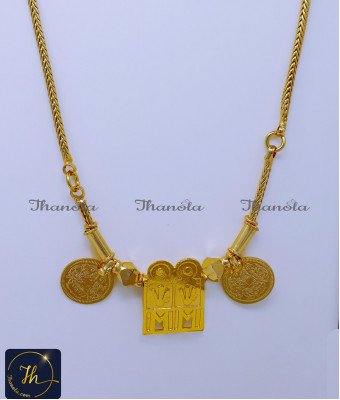 THN1010 - Vadakalai Namam Thali Yellow Gold Mangalsutra Design