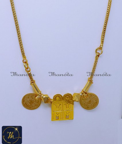 THN1010 - Vadakalai Namam Thali Yellow Gold Mangalsutra Design