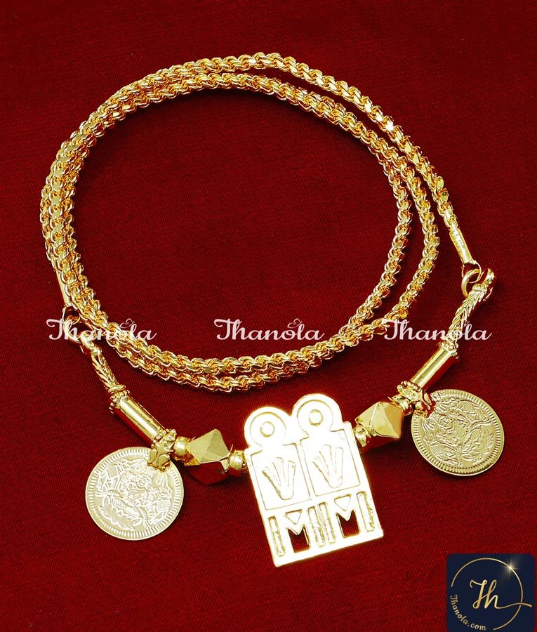 tamil iyer brahmin thali design