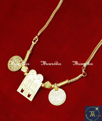 THN1012 - South Indian Mangalsutra Hindu Thali Chain Designs