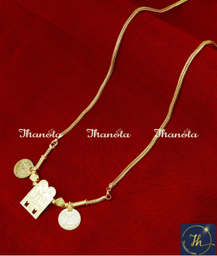 THN1012 - South Indian Mangalsutra Hindu Thali Chain Designs