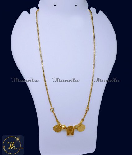 THN1013 - Gold Plated Daily Use Vanniyar Thennai Maram Thali Design