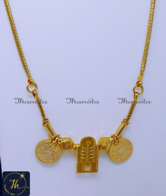 THN1013 - Gold Plated Daily Use Vanniyar Thennai Maram Thali Design