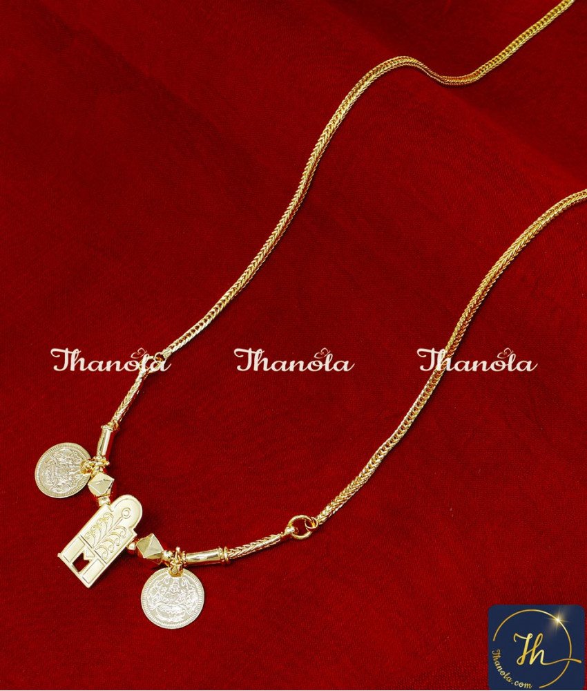 Hindu Thali Chain Design Gold Look Thanna Maram Thali yellow gold mangalsutra design