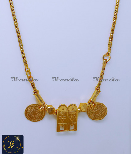 THN1016 - Gold Plated with Guarantee Daily Wear Keelpoo Thali Chain
