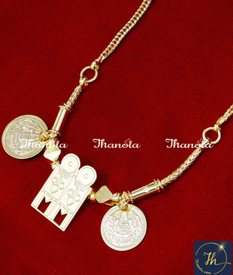 THN1018 - Pure 1 Gram Gold Thali Chain New Model for Women