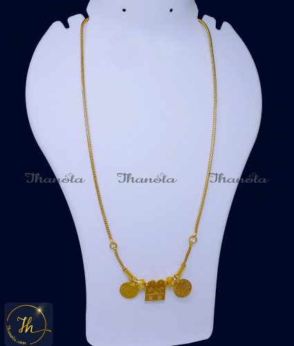 THN1019 - Sangu Sakra Namam Tamil Iyer Thirumangalyam Designs