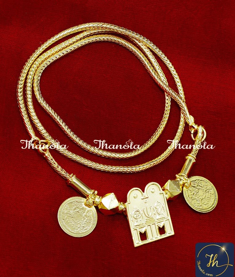 sangu sakra namam thali design